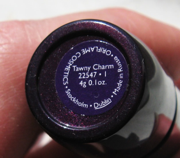 Она сама меня нашла. Помада Oriflame Beauty Wonder Colour Lipstick в оттенке Tawny Charm