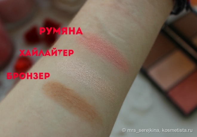 Набор для контурирования лица Sleek Face Form в оттенке Light. Это любовь