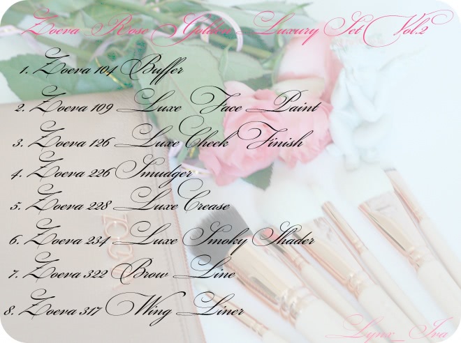 Нежный набор кистей для макияжа Zoeva Rose Golden Luxury Set Vol.2