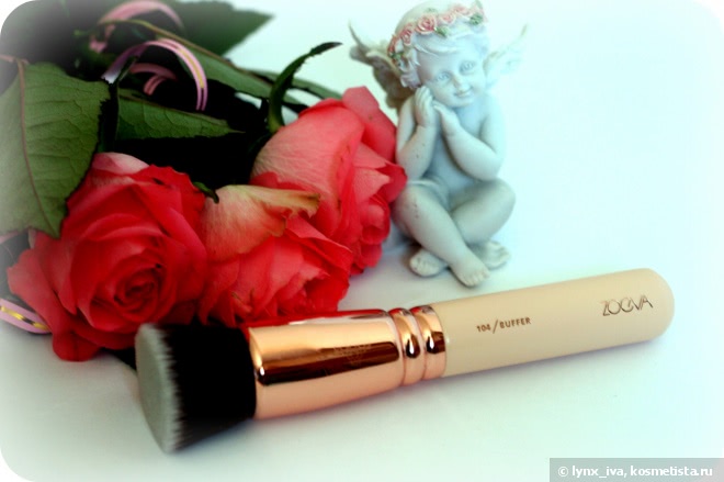 Нежный набор кистей для макияжа Zoeva Rose Golden Luxury Set Vol.2