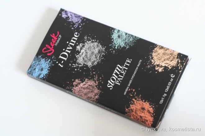 Палетка теней Sleek MakeUp Storm Palette