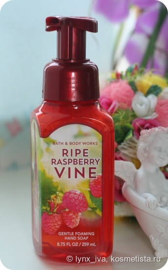 Самое любимое мыло-пенка для рук Bath & Body Works под названиями: Ripe raspberry vine, Coconut lime verbena, Aqua blossom, Caribbean Escape