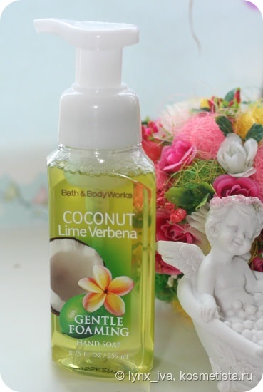 Самое любимое мыло-пенка для рук Bath & Body Works под названиями: Ripe raspberry vine, Coconut lime verbena, Aqua blossom, Caribbean Escape