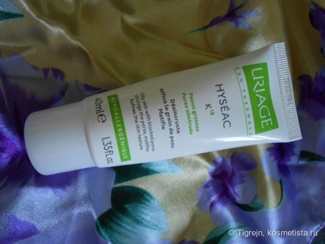 Два продукта-недоумения: эмульсия Uriage Hyseac K18 и крем Noreva Exfoliac Acnomega 200. Закрываю кислотный сезон