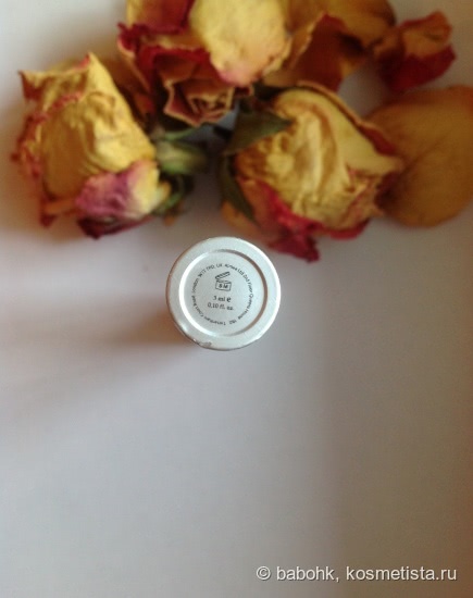 Almea Xlash Serum, что ты делаешь со мной?