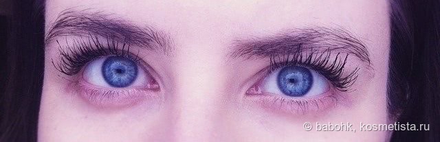 Almea Xlash Serum, что ты делаешь со мной?