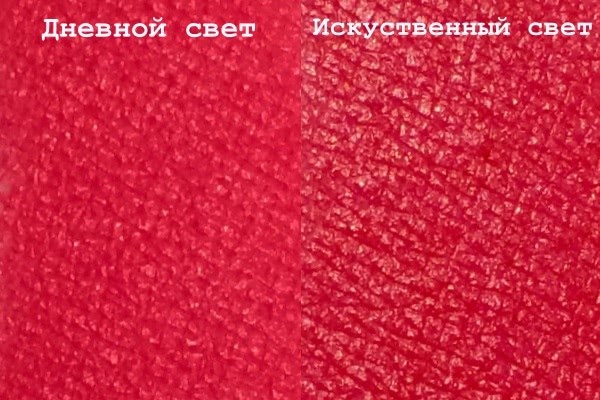 Красные губы - это просто, особенно с NYX matte lipstick Eden (mls27)