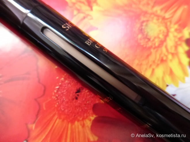 Missha Signature Volume Brightenineg Consealer Корректирующее Средство №21