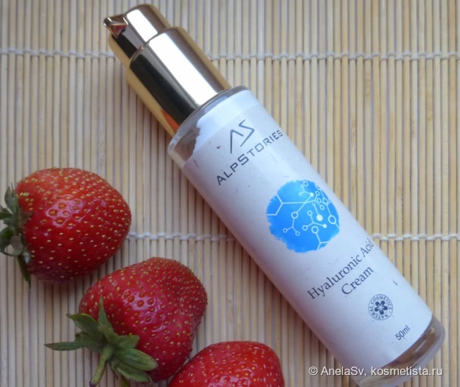 Парочка Alpstories Hyaluronic Acid Cream&100% Pure Organic Avocado Oil
