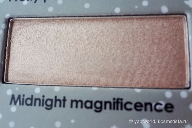Wishes come true от Sephora