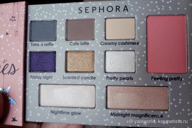 Wishes come true от Sephora