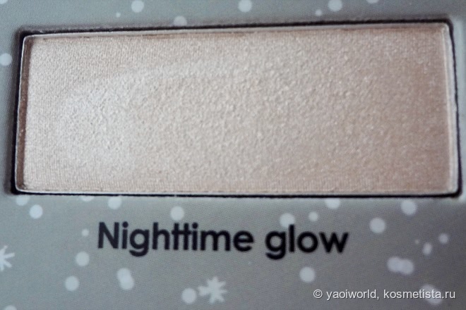 Wishes come true от Sephora