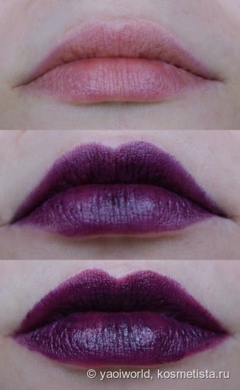 Хорошая или все же плохая? Essence good girl bad girl