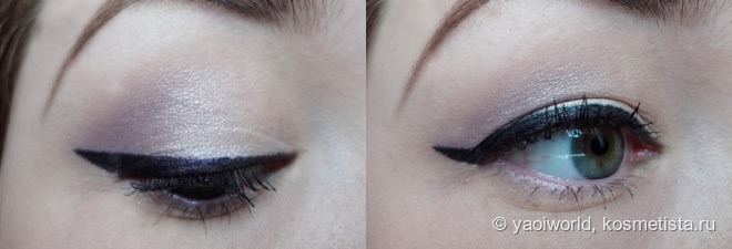 Хорошая или все же плохая? Essence good girl bad girl
