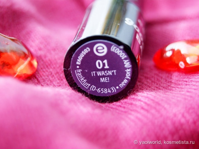 Хорошая или все же плохая? Essence good girl bad girl