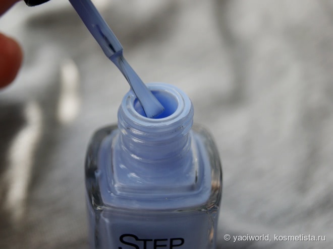Вкусности с Dance Legend Step in style color
