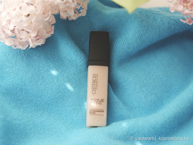 База под тени Catrice Prime and Fine eyeshadow base