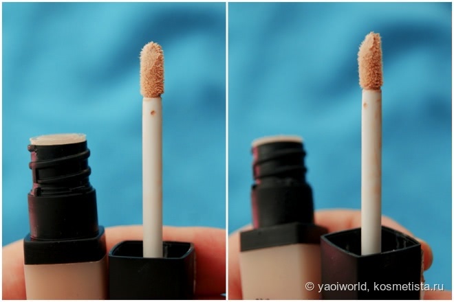 База под тени Catrice Prime and Fine eyeshadow base