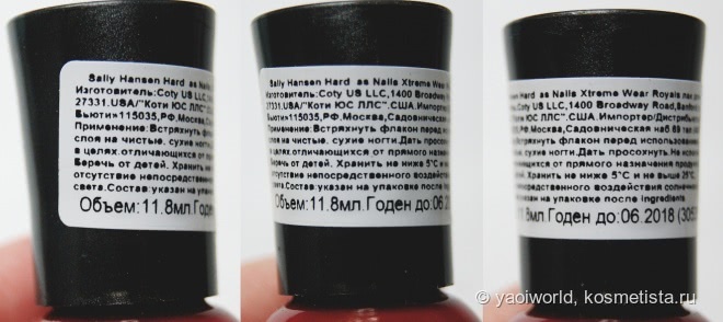 Винный ансамбль Maybelline color sensational creamy matte #975 divine wine & Sally Hansen xtreme wear 920 wax poetic