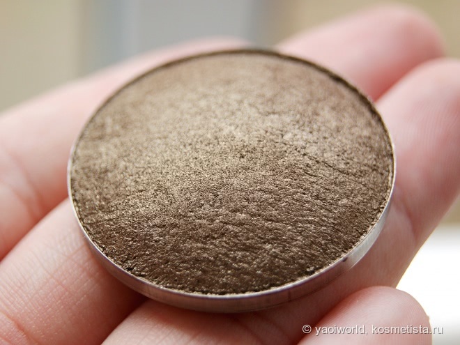 Just Baked Eyeshadow #53