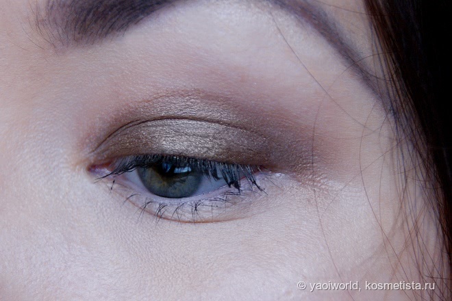 Just Baked Eyeshadow #53