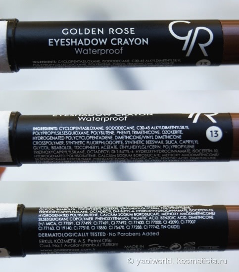Водостойкие тени в карандаше за копейки? Легко! Оттенки Golden Rose #12, #13 и #14