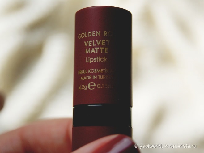 Теплая осень с двумя продуктами для губ от Golden Rose