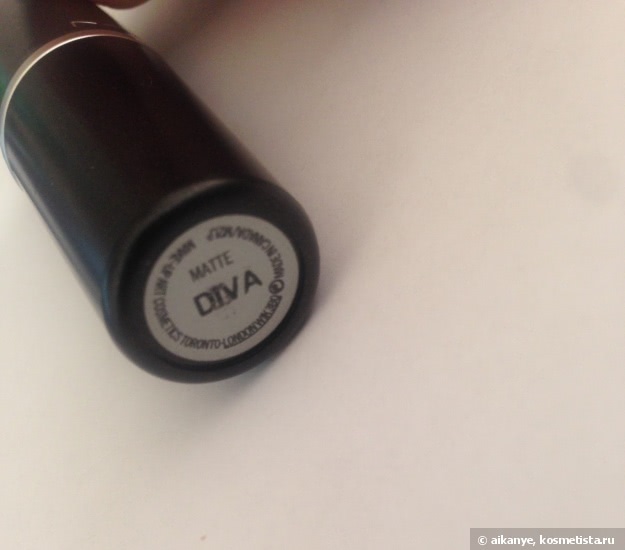 Дивная помада MAC Matte Lipstick в оттенке Diva