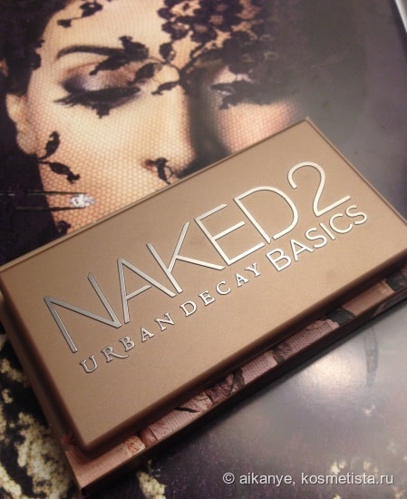 Палетка нюдовых теней Urban Decay Naked2 Basics
