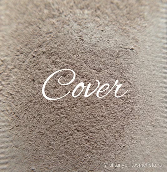Палетка нюдовых теней Urban Decay Naked2 Basics