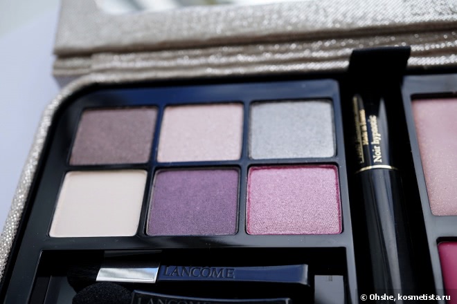 Lancome. Travel chic