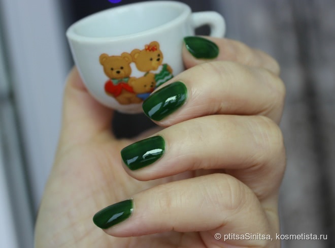 Сказочный изумруд Ga-De 399 Emerald