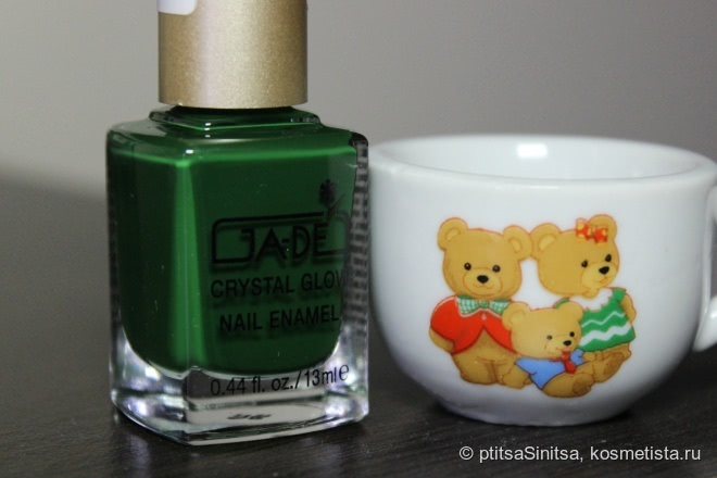 Сказочный изумруд Ga-De 399 Emerald