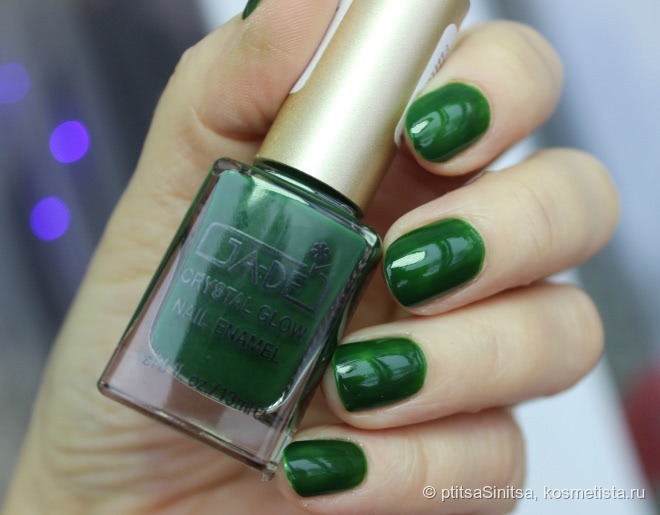 Сказочный изумруд Ga-De 399 Emerald