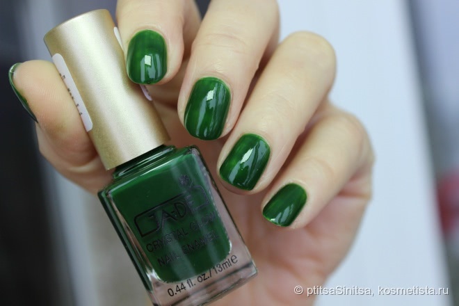 Сказочный изумруд Ga-De 399 Emerald