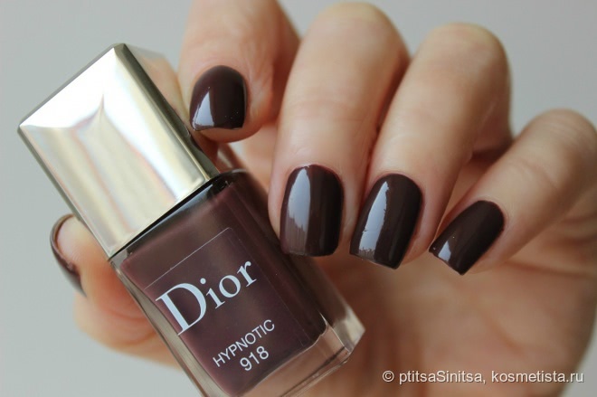 Шоколадная плитка Dior Hypnotic 918