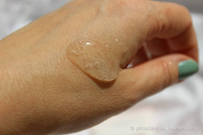 Совершенное сияние кожи с L'Oreal