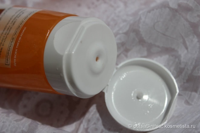 Совершенное сияние кожи с L'Oreal