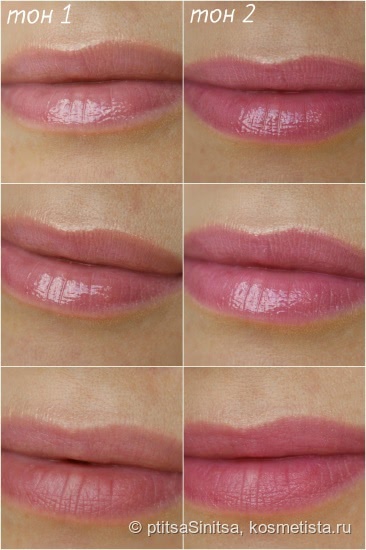 Прекрасный блеск-тинт для губ от Belor Design Jump to pink
