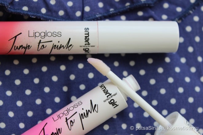 Прекрасный блеск-тинт для губ от Belor Design Jump to pink