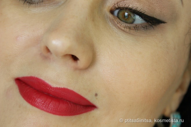 Помада Luxvisage Pin Up uitra matt