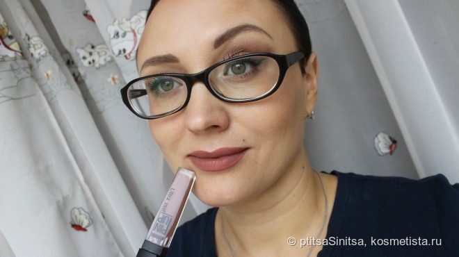 Белорусская краса• матовая помада Luxvisage PinUp Ultra matt №9