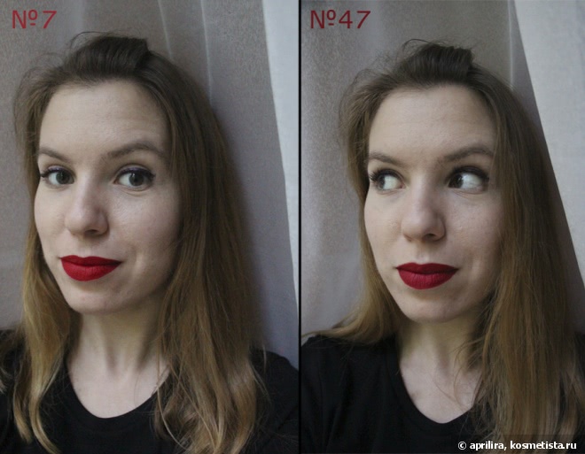 Nouba Millebaci №7, №47