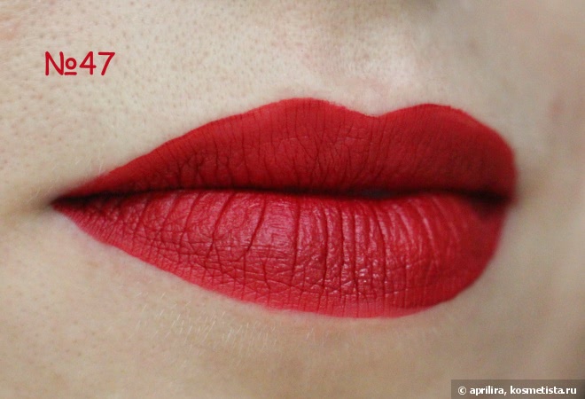 Nouba Millebaci №7, №47
