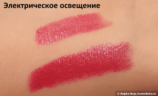 Идеальный красный с Dior Rouge в оттенке № 743 Rouge Zinnia