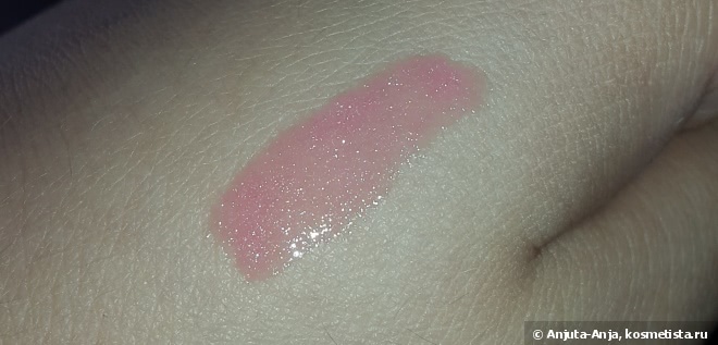 Немного цвета и отличное увлажнение с Mac cremesheen glass в оттенке Floating Lotus