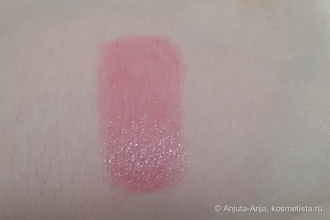 Помада - карандаш от Sephora Glossy lip pencil в оттенке 02 Glossy Raspberry