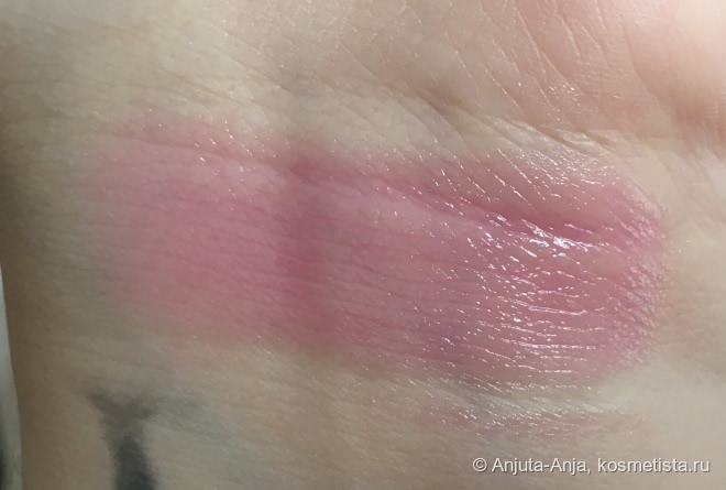 Неожиданное открытие с Benefit hydrating tinted lip balm #Lolli balm