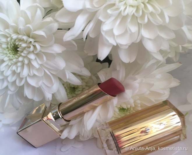 Clarins Rouge Eclat Satin Finish Age-Defying Lipstick # 05 pink berry