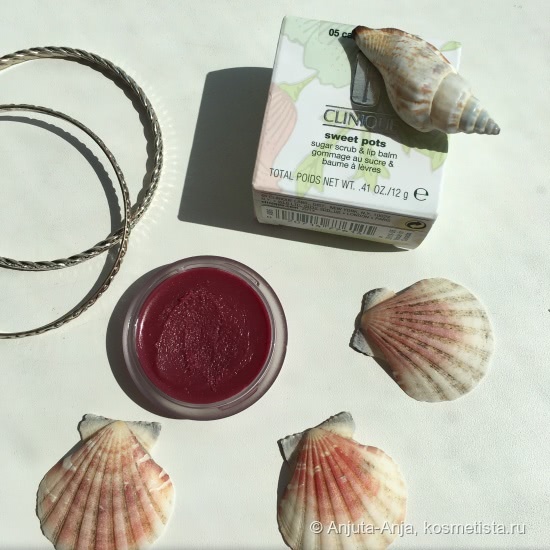 Мой утренний уход за губами. Скраб и бальзам для губ Clinique Sweet Pots Sugar Scrub & Lip Balm в оттенке Candies Cassis